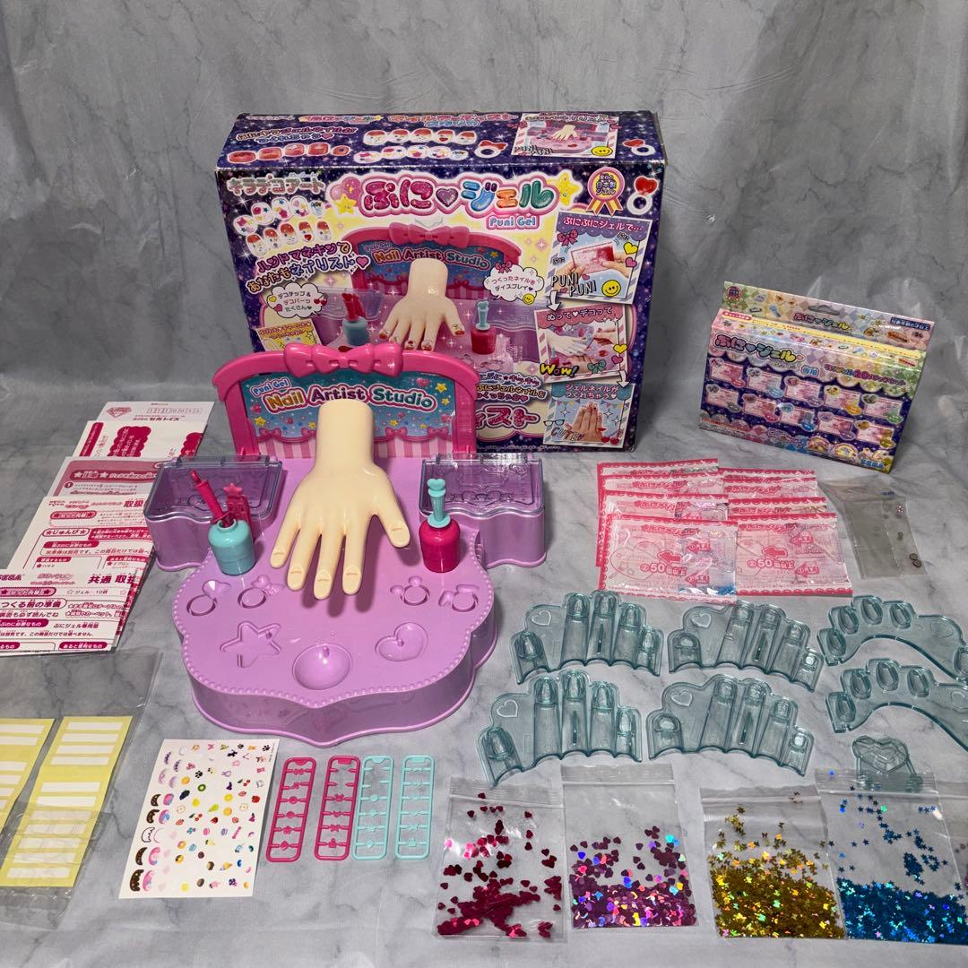 ぷにジェル ネイルアーティストスタジオ