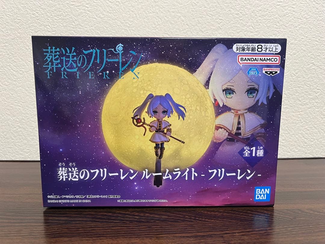 葬送のフリーレン プライズフィギュア5点セット