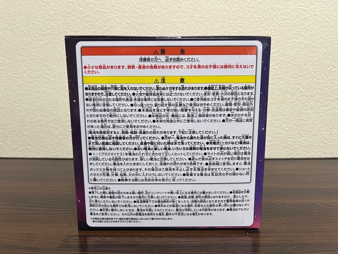 葬送のフリーレン プライズフィギュア5点セット