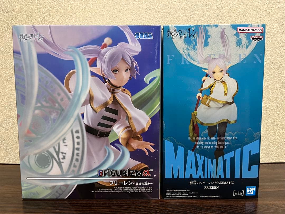 葬送のフリーレン プライズフィギュア5点セット