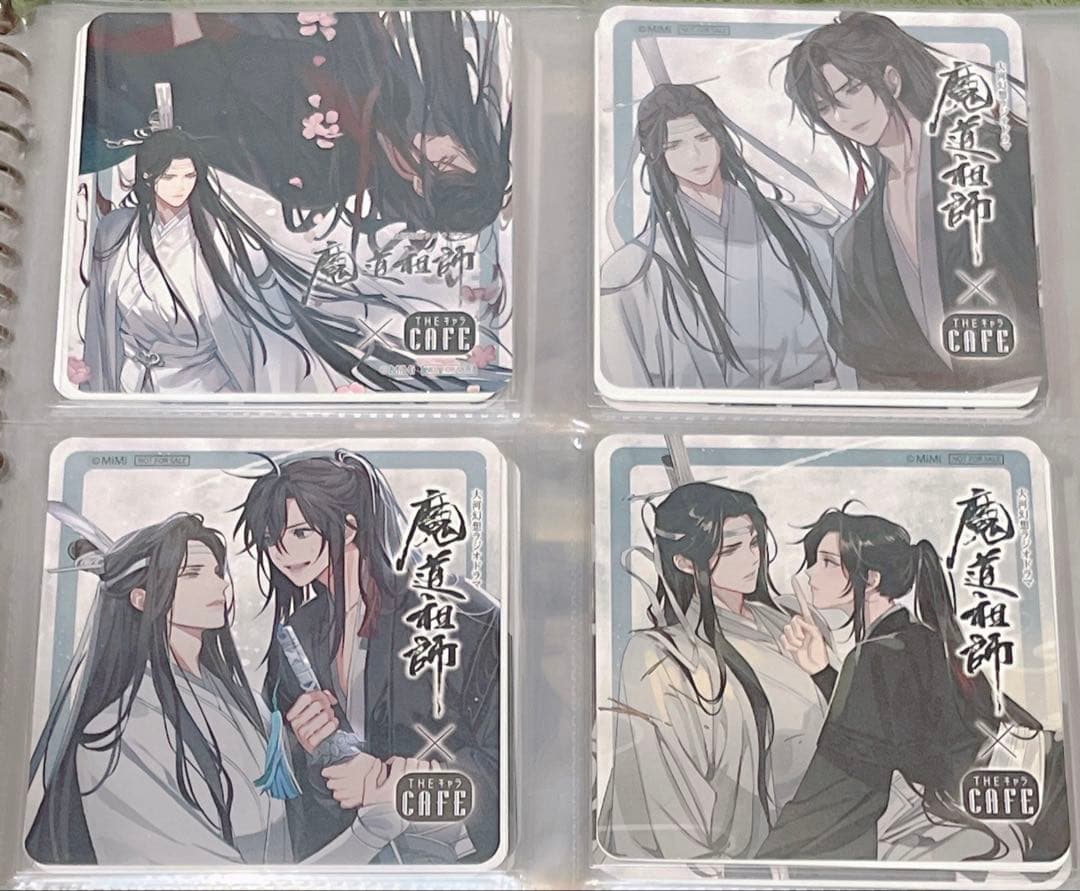 魔道祖師　スイパラ　コースター旧柄　まとめ売り