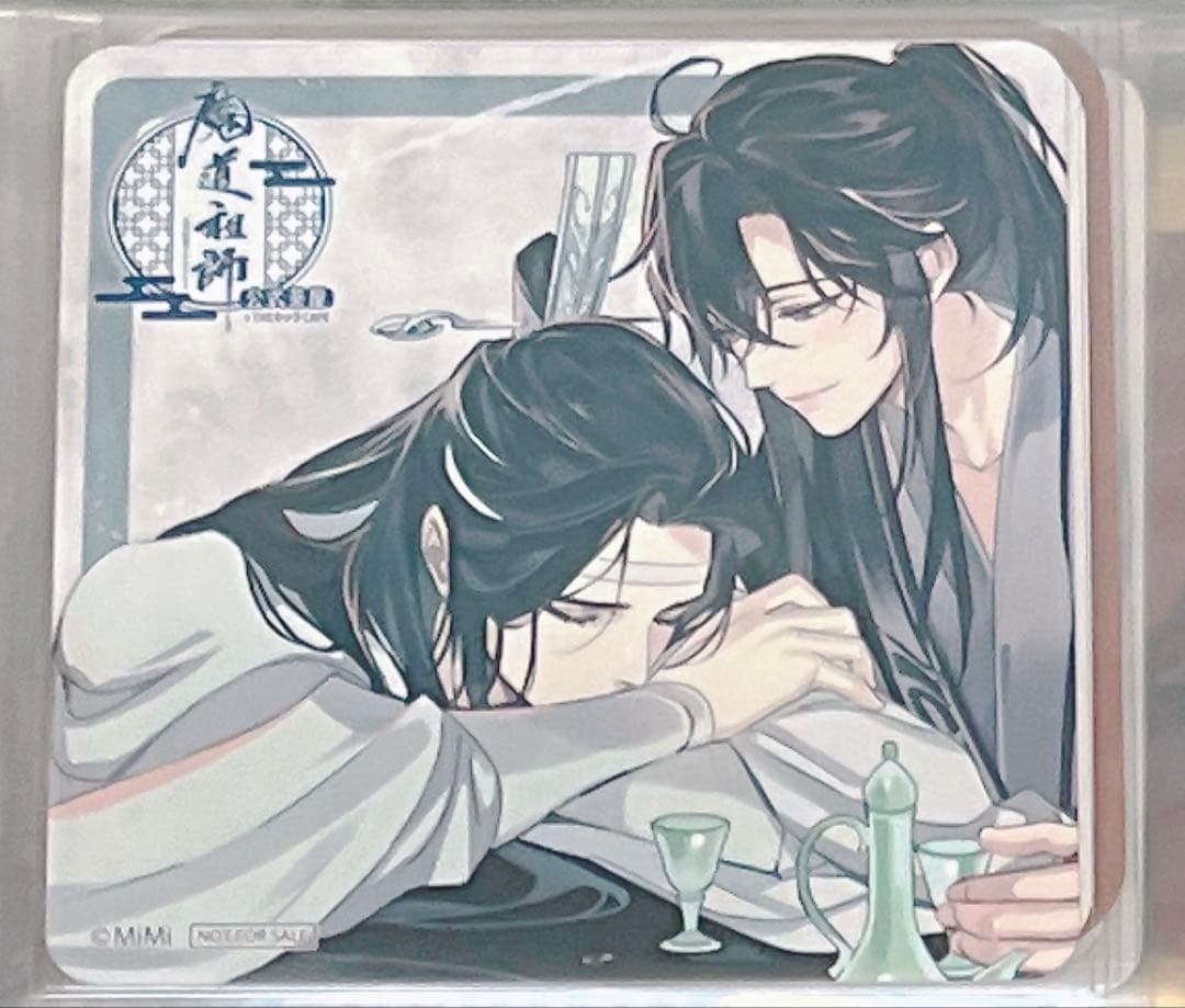 魔道祖師　スイパラ　コースター旧柄　まとめ売り