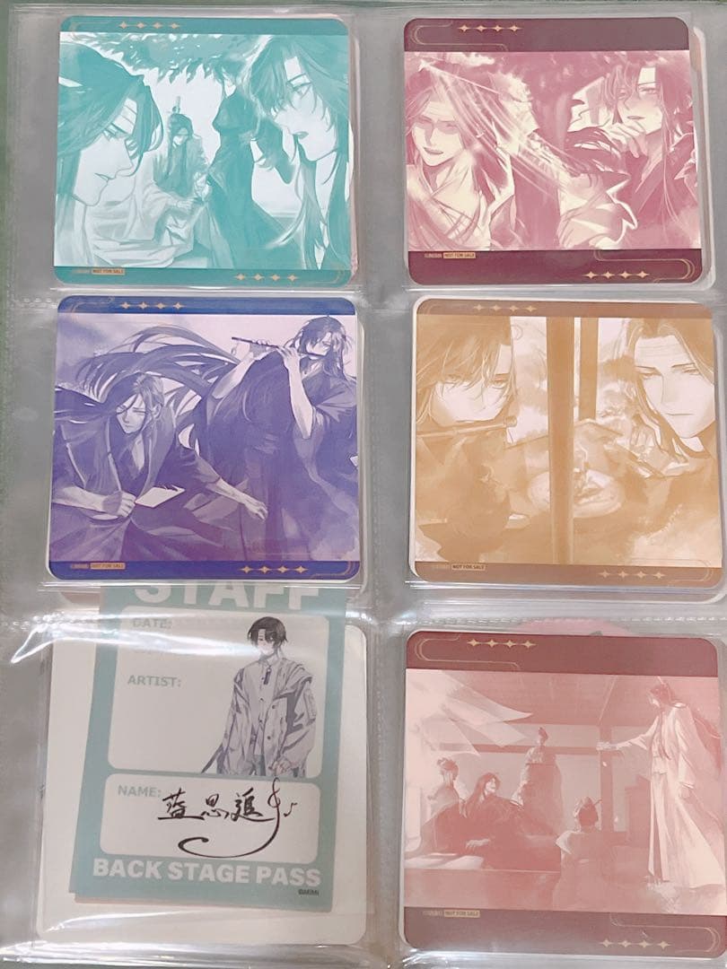 魔道祖師　スイパラ　コースター旧柄　まとめ売り