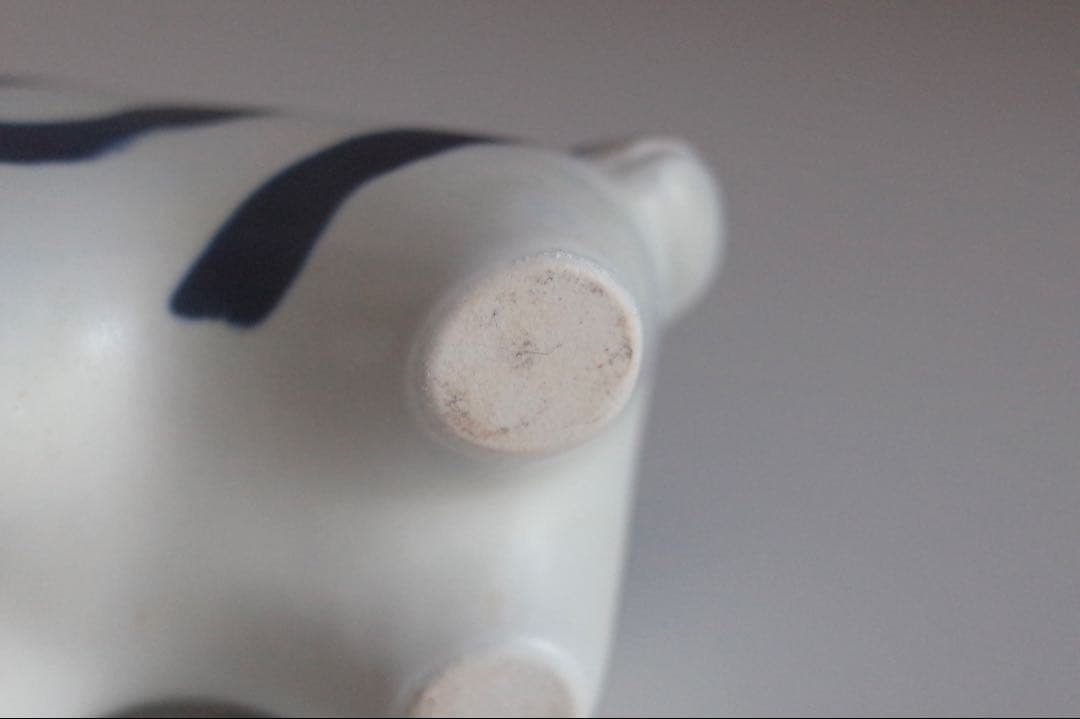 ARABIA Taisto Kaasinen Zebra ヴィンテージ