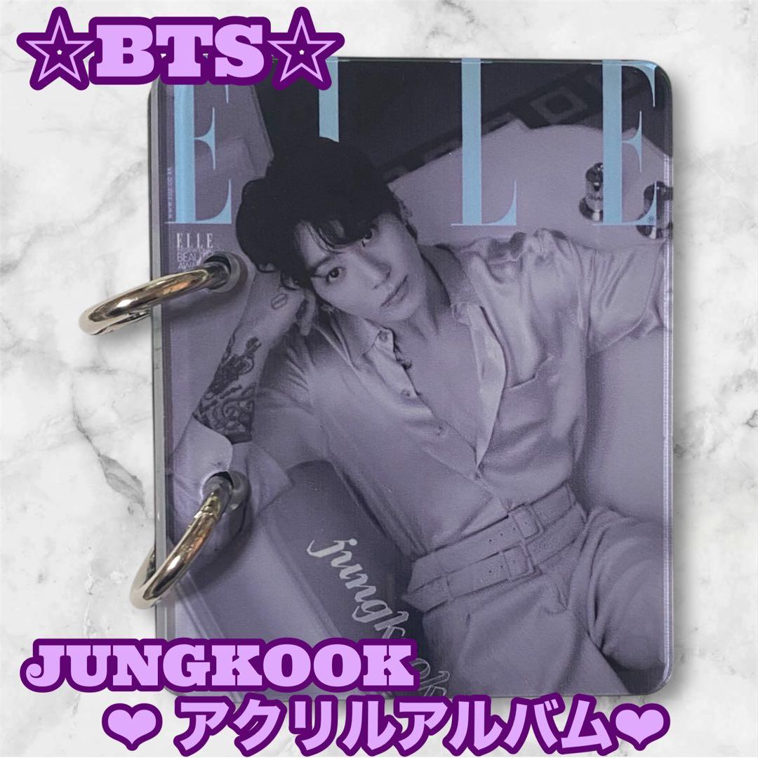 ぐく丸吉様 リクエスト おまとめ JUNGKOOK JIN