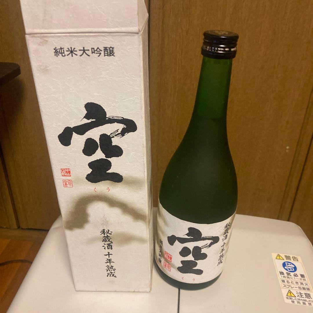 蓬莱泉 純米大吟醸 空 秘蔵酒 十年熟成 720ml