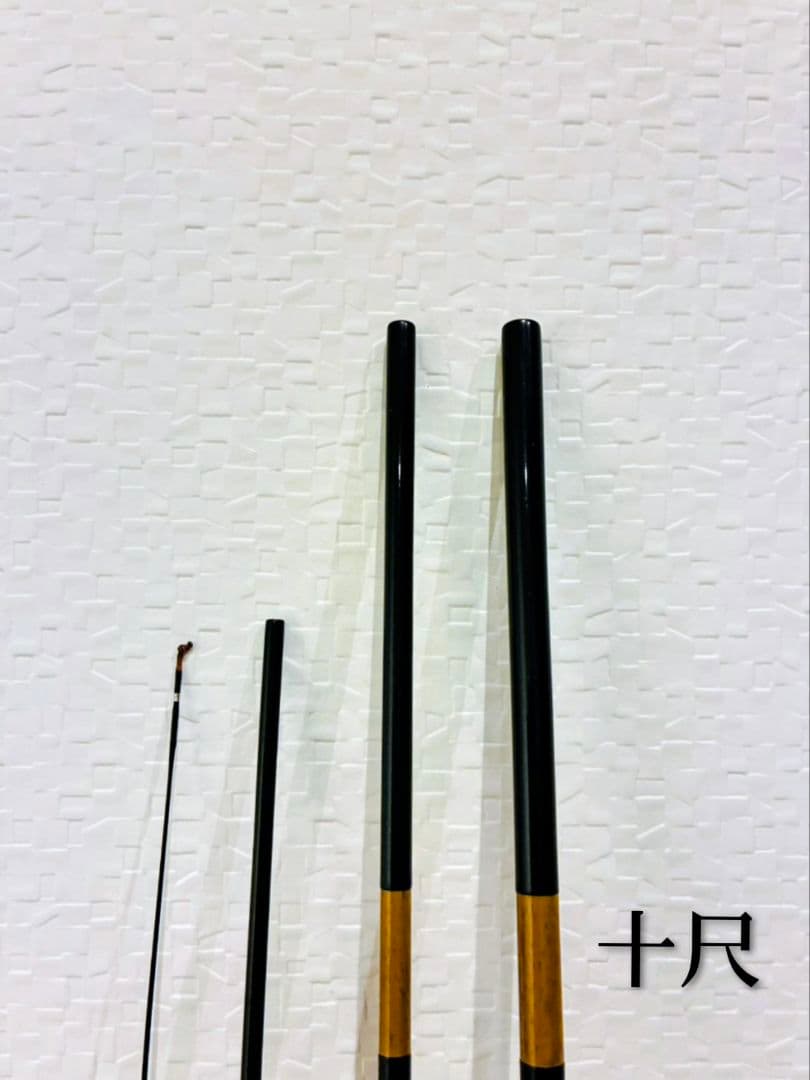 DAIWA 5代目 枯法師 10尺 美品