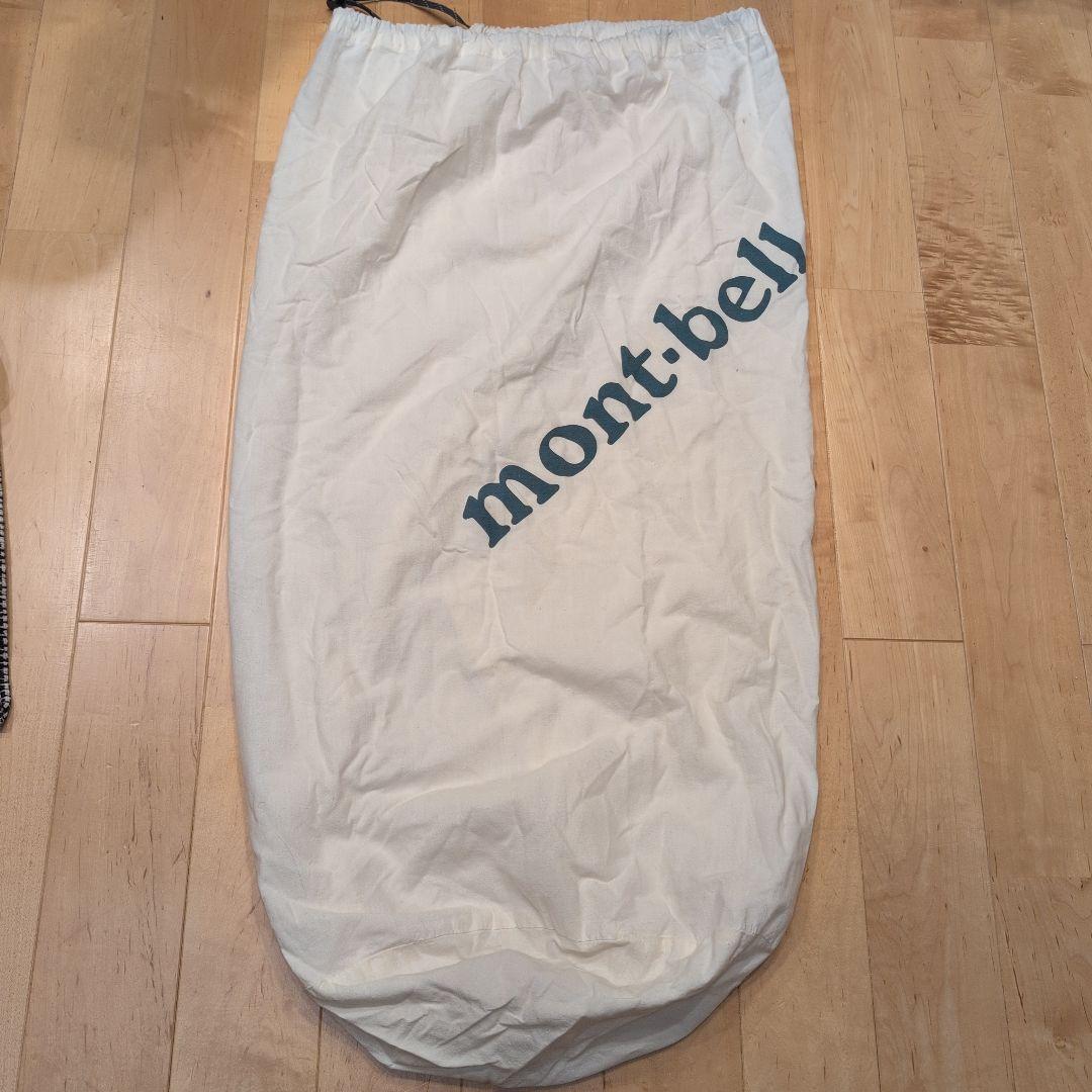 モンベル ダウンハガー #2 シュラフ 寝袋 LHジップ