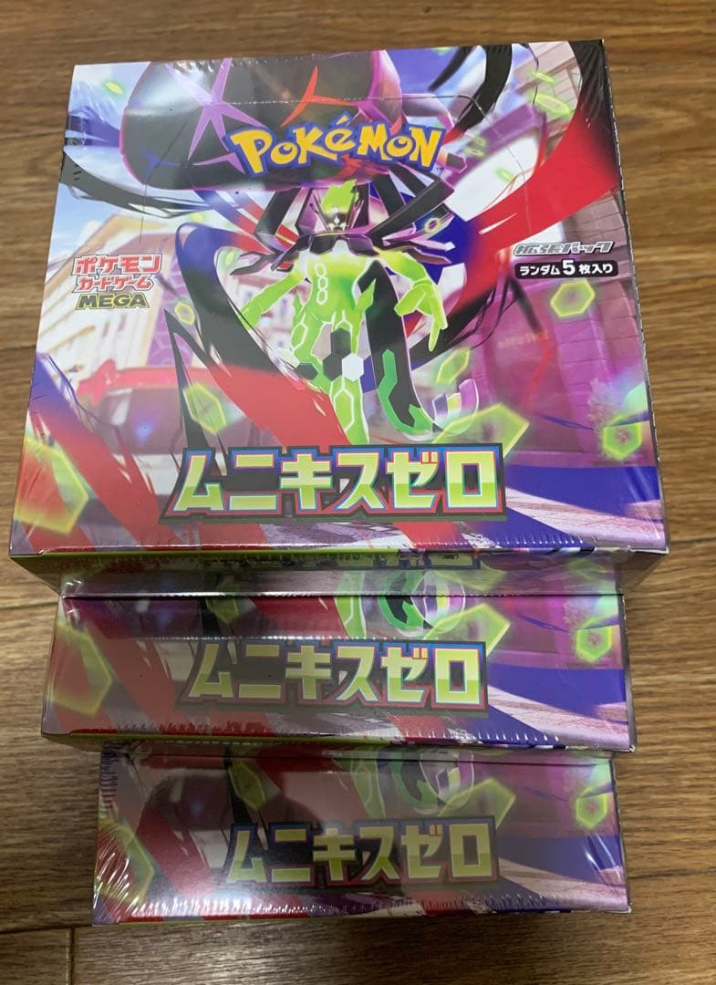 ポケモンカード,ムニキスゼロ 3BOX セット新品、未開封品、シュリンク付き