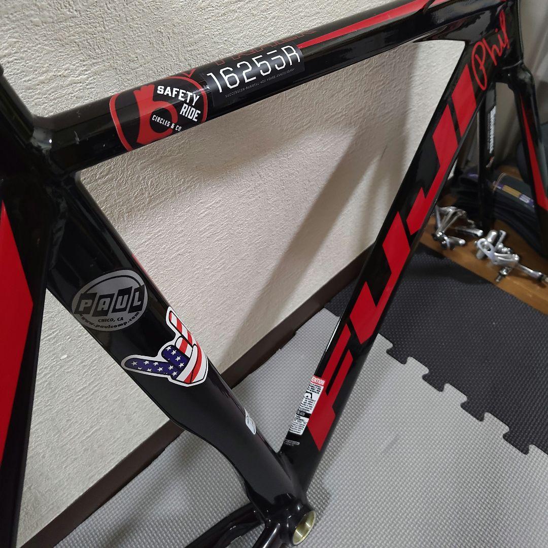 F*r様 56サイズ FUJI Track Pro フジ トラックプロ ピスト