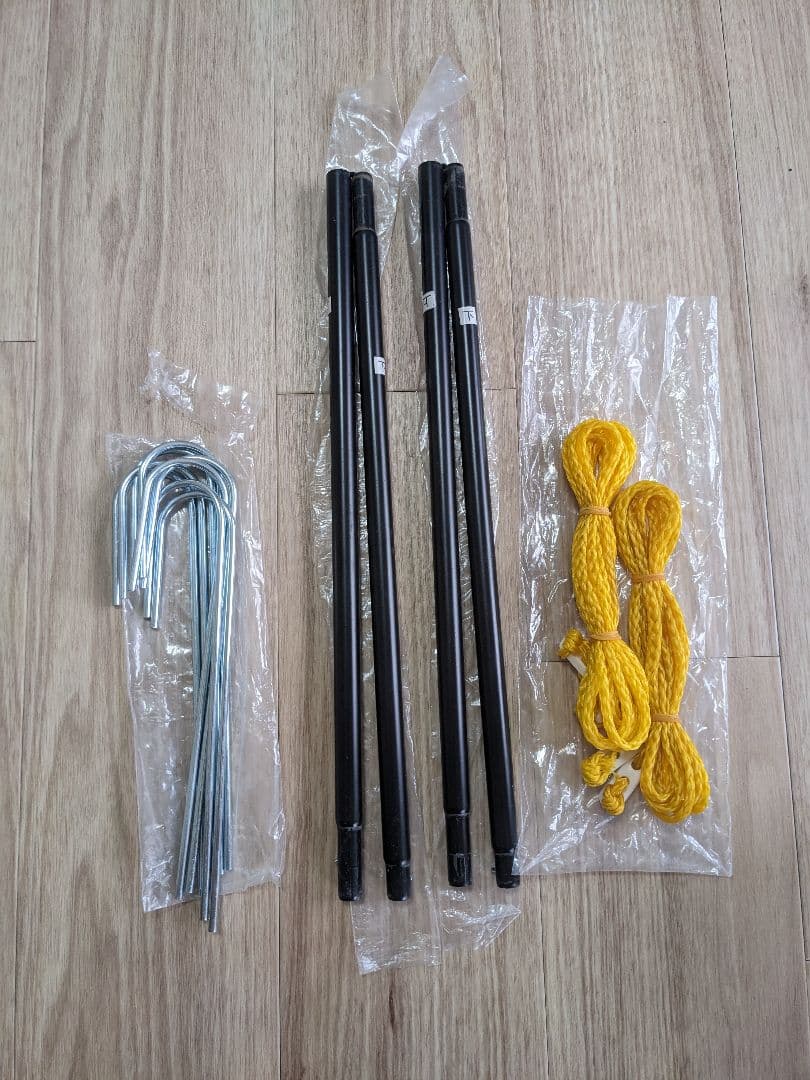 Promark プロマーク 野球バッティングネット HT-100