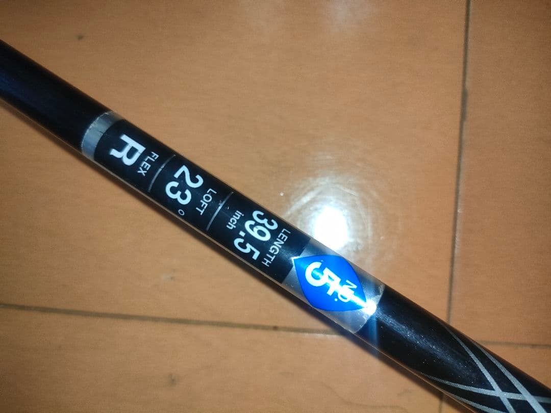 XXIO ユーティリティクラブ5U flexR