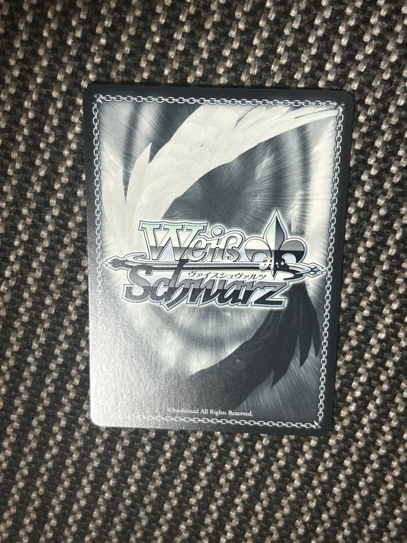 ヴァイスシュヴァルツ　始まりの目撃者へ　すばる　SP