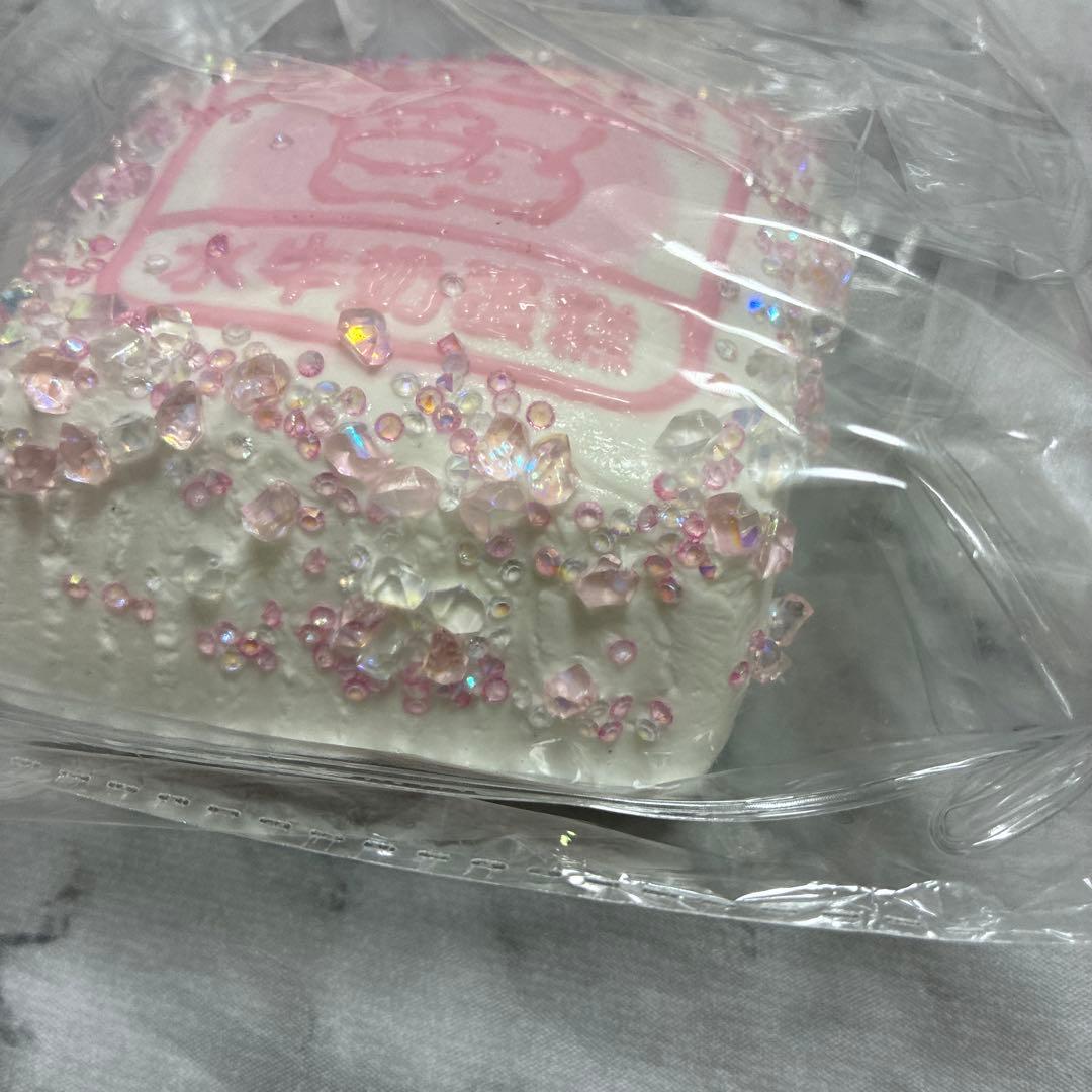 牛ケーキ　水牛ケーキ　ミルクケーキ　水感　キラキラ先生 スクイーズ　豆腐