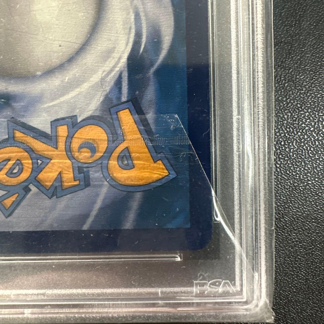 ポケモンカード　リーリエ　中国語　莉莉艾