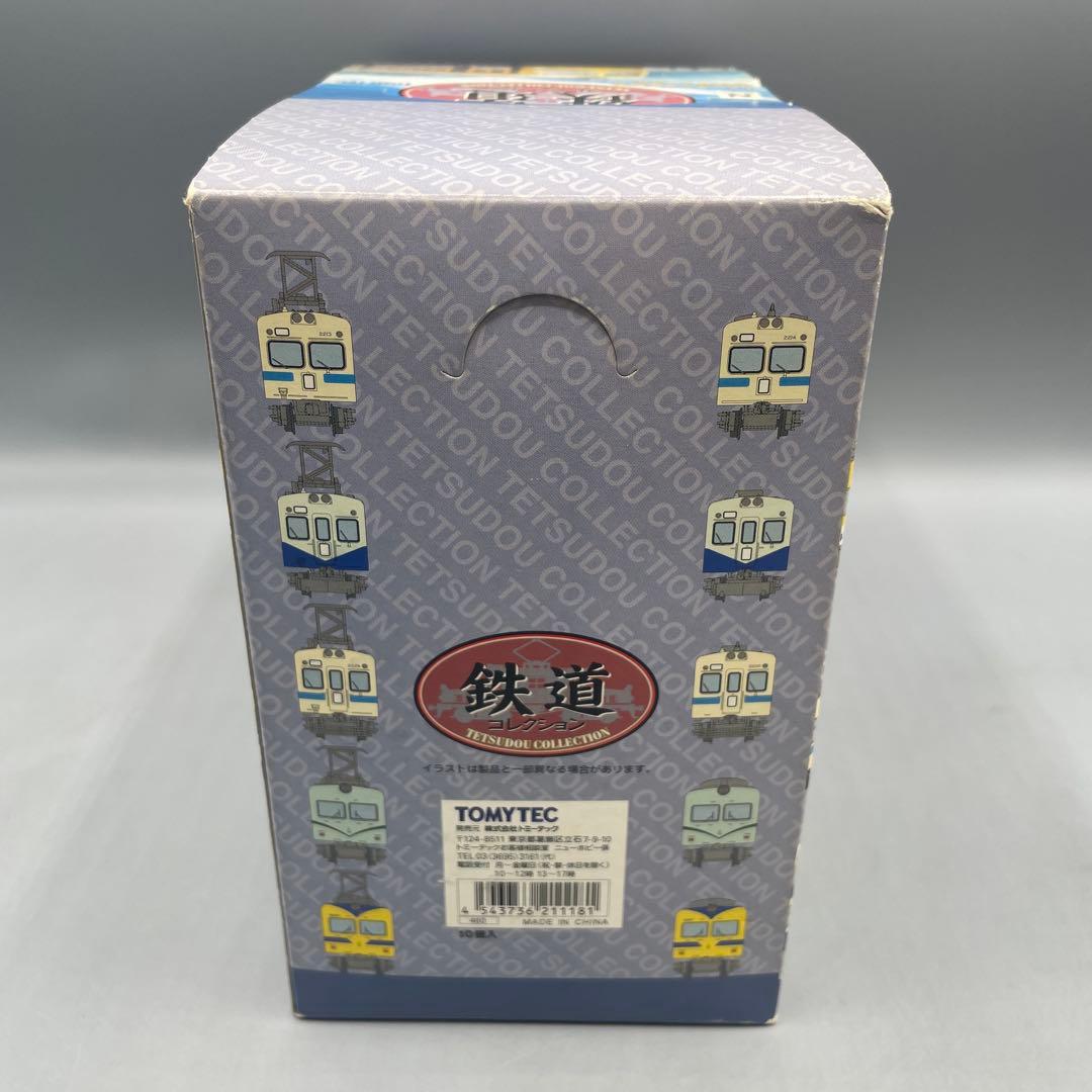 未開封 TOMYTEC 1/150 鉄道コレクション 1BOX