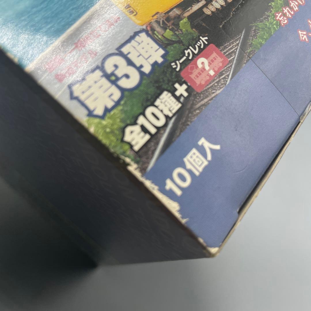 未開封 TOMYTEC 1/150 鉄道コレクション 1BOX