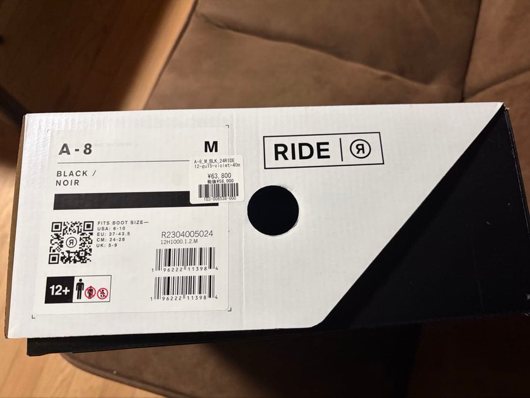 RIDE WARPIE - S スノーボード バインディング付き