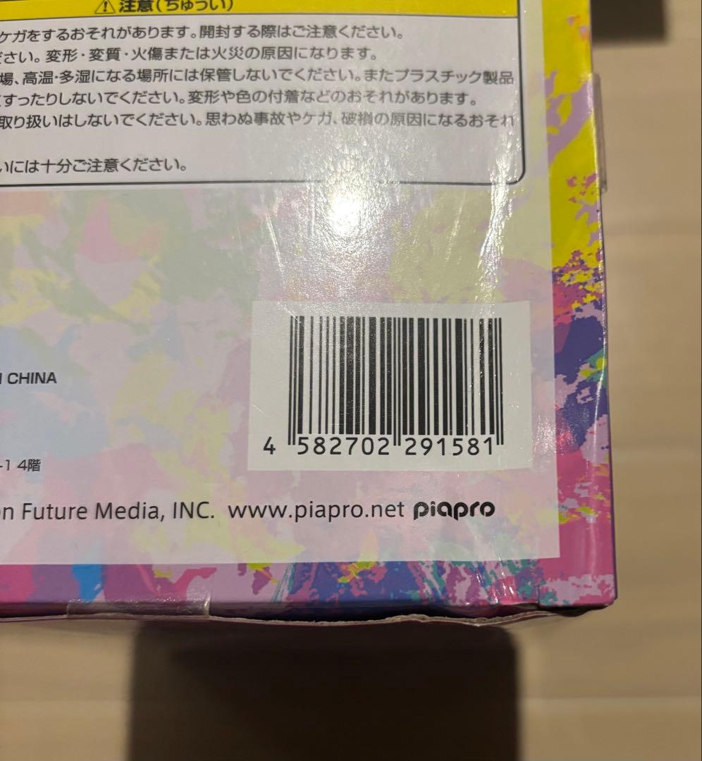 【新品未開封】初音ミク　フィギュア　まとめ売り　26体