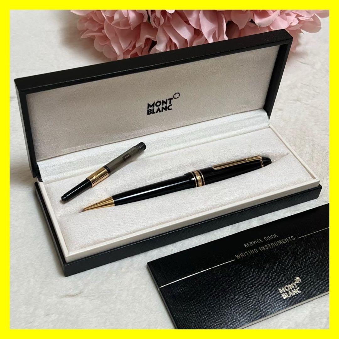MONTBLANC モンブラン マイスターシュティック ボールペン　ブラック