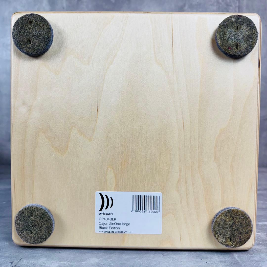 Schlagwerk シュラグヴェルク カホン SR-CP404BLK
