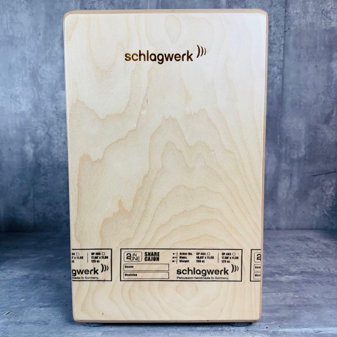 Schlagwerk シュラグヴェルク カホン SR-CP404BLK