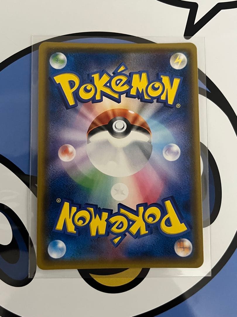 完全美品）ポケモンカード　ひかるミュウ　ひかる伝説