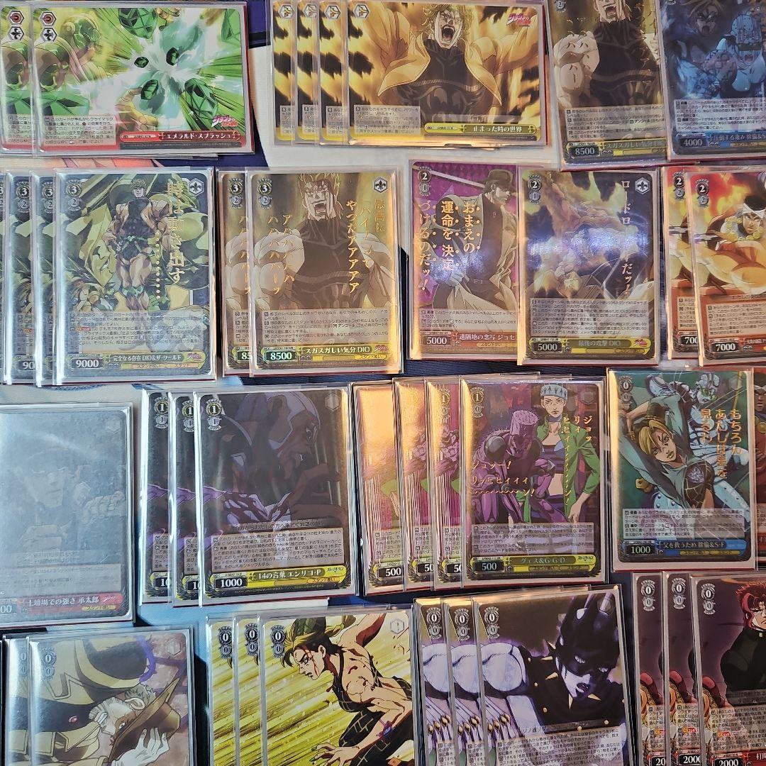 WS ジョジョ 枝電源 JJR多数あり