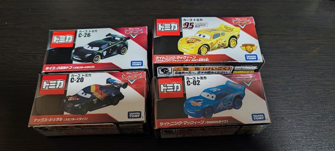 トミカ カーズ まとめ売り マックィーン