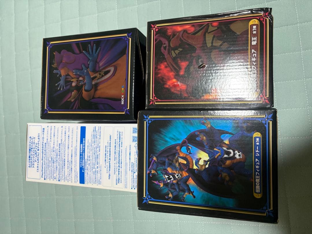 テリー　伝説の魔王　サイレントヒル　リトルナイトメア　フィギュア　セット