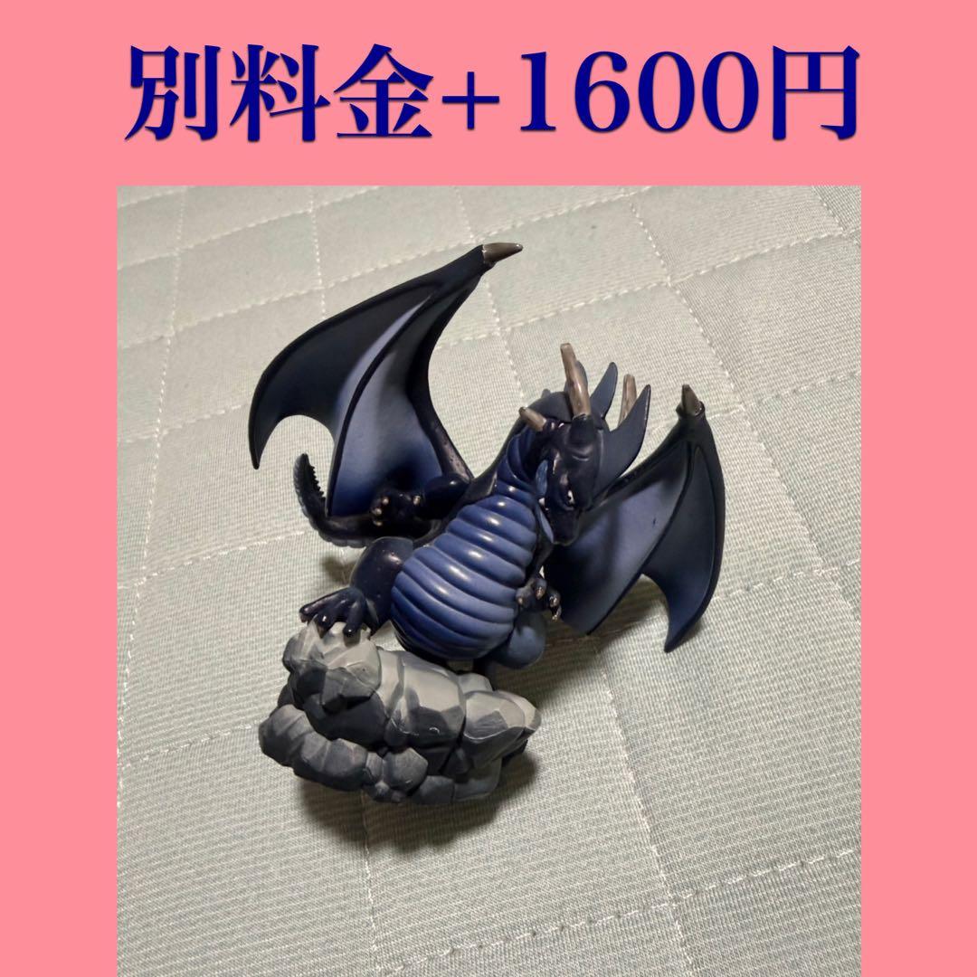 テリー　伝説の魔王　サイレントヒル　リトルナイトメア　フィギュア　セット