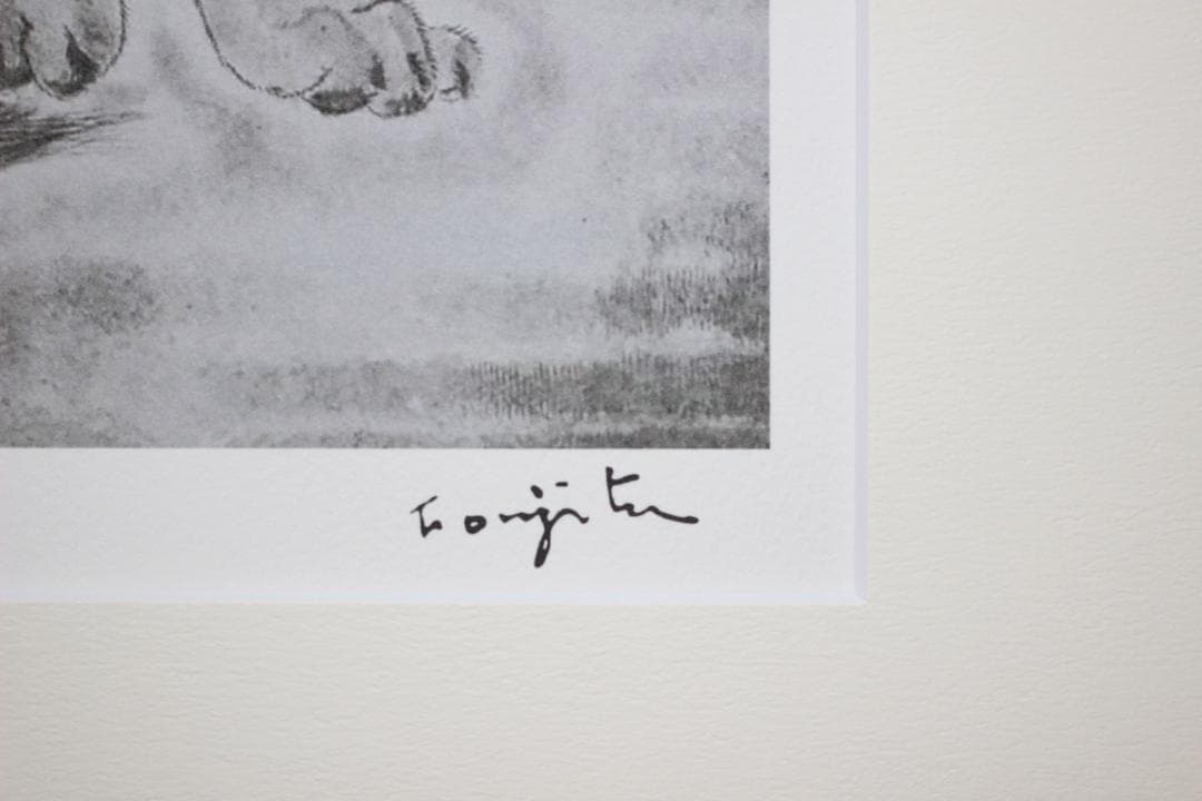 藤田嗣治 エスタンプリトグラフ「猫」 19/100