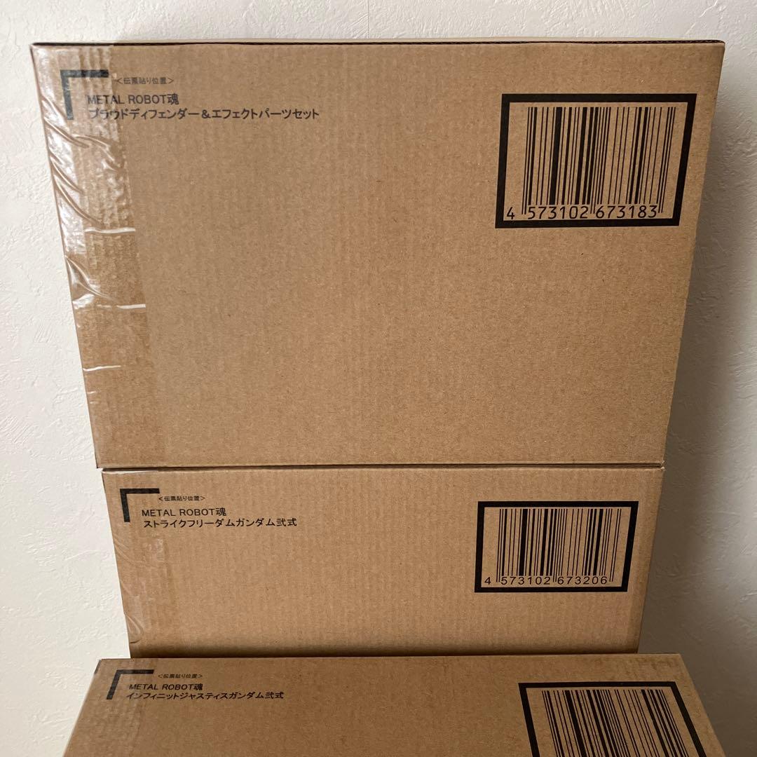 メタルロボット魂　ストフリ弐式 ＋ プラウドディフェンダー ＋ インジャ弐式