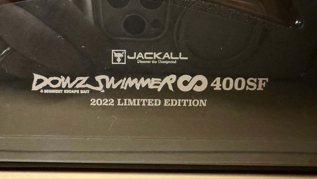 ジャッカル　 DOWZ SWIMMER♾️ 400SF