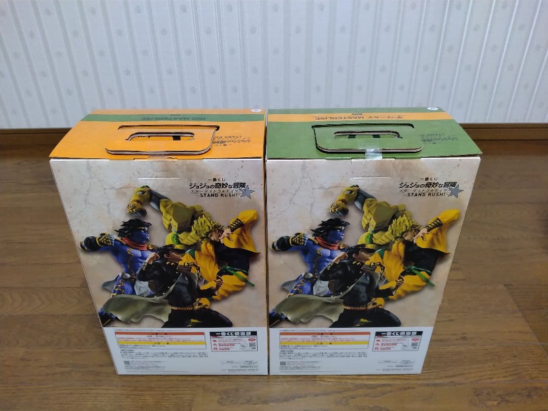 一番くじ ジョジョの奇妙な冒険 フィギュア