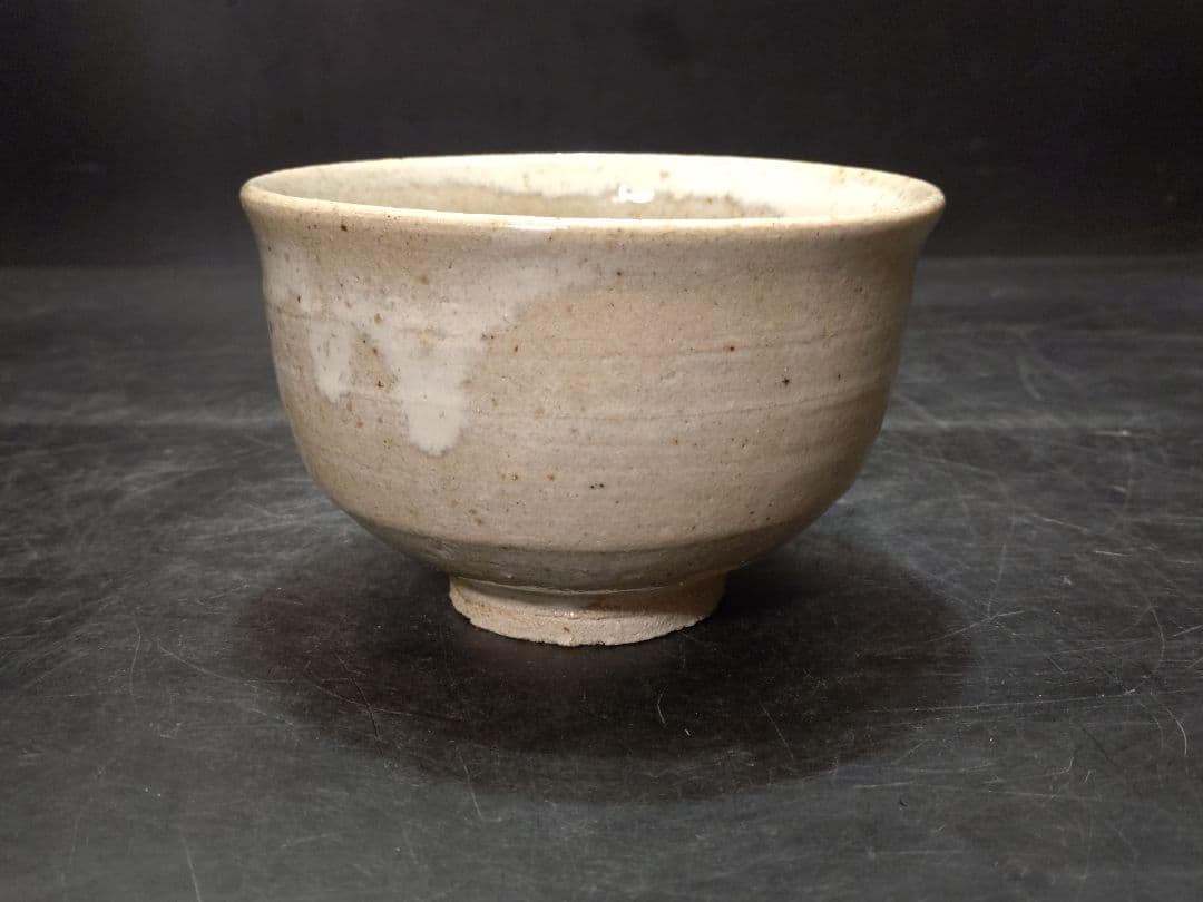 十三代太郎右衛門造　斑唐津茶碗　共箱　本人作