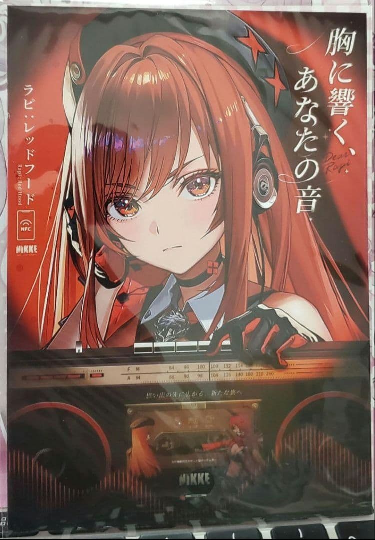 【バラ売り不可・非売品有】勝利の女神NIKKE オーケストラ 他グッズまとめ