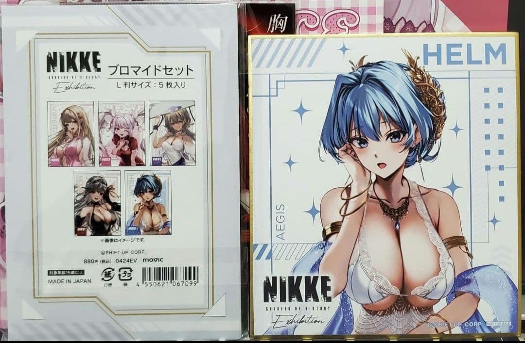 【バラ売り不可・非売品有】勝利の女神NIKKE オーケストラ 他グッズまとめ