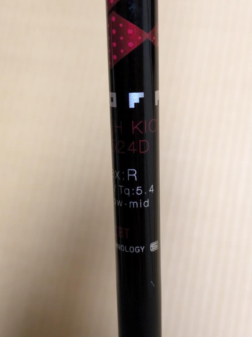 【良品】ONOFF D LABOSPEC PLUS