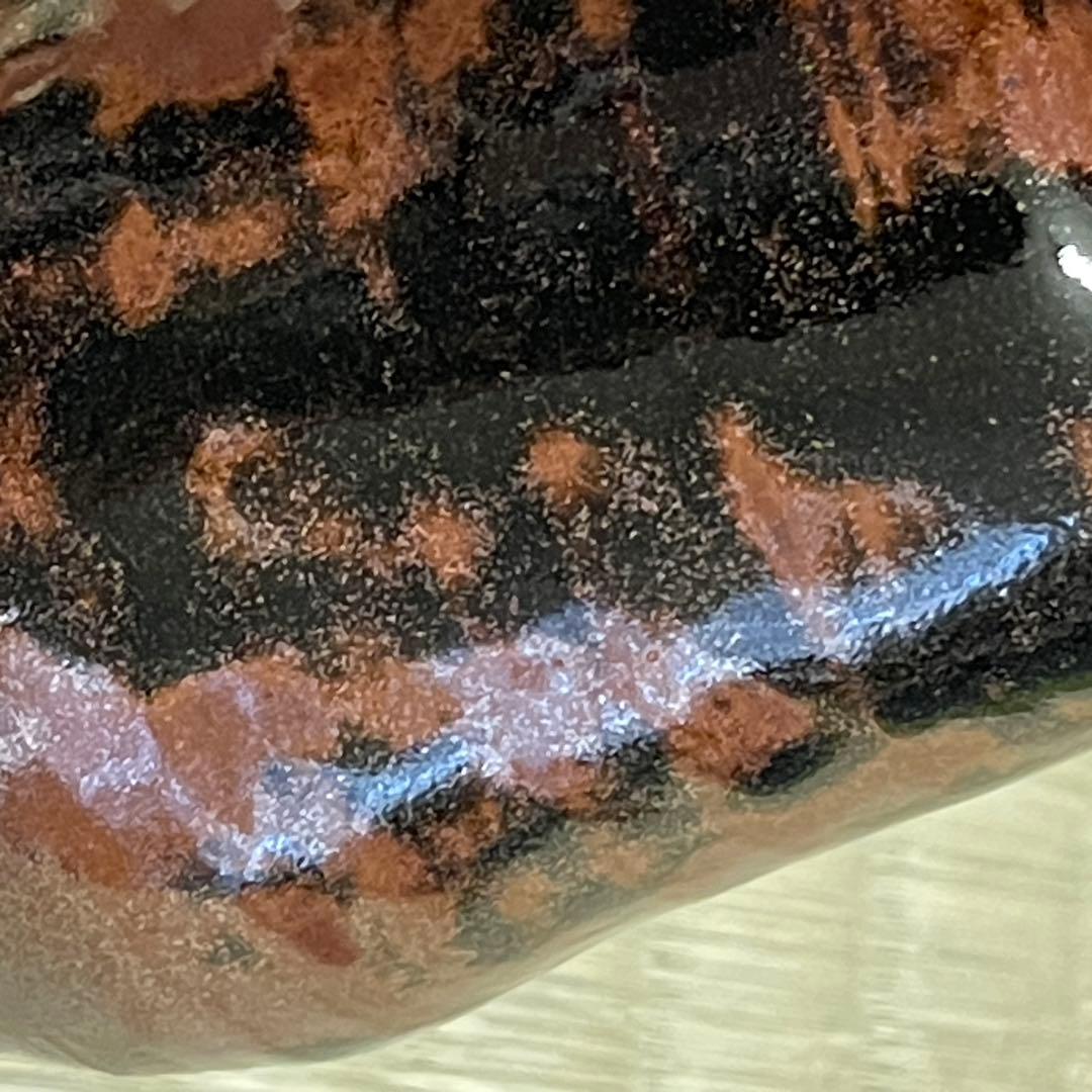 田口忠幸 須山窯 中興名物写 不聞猿 茶入 茶道具 骨董品 303