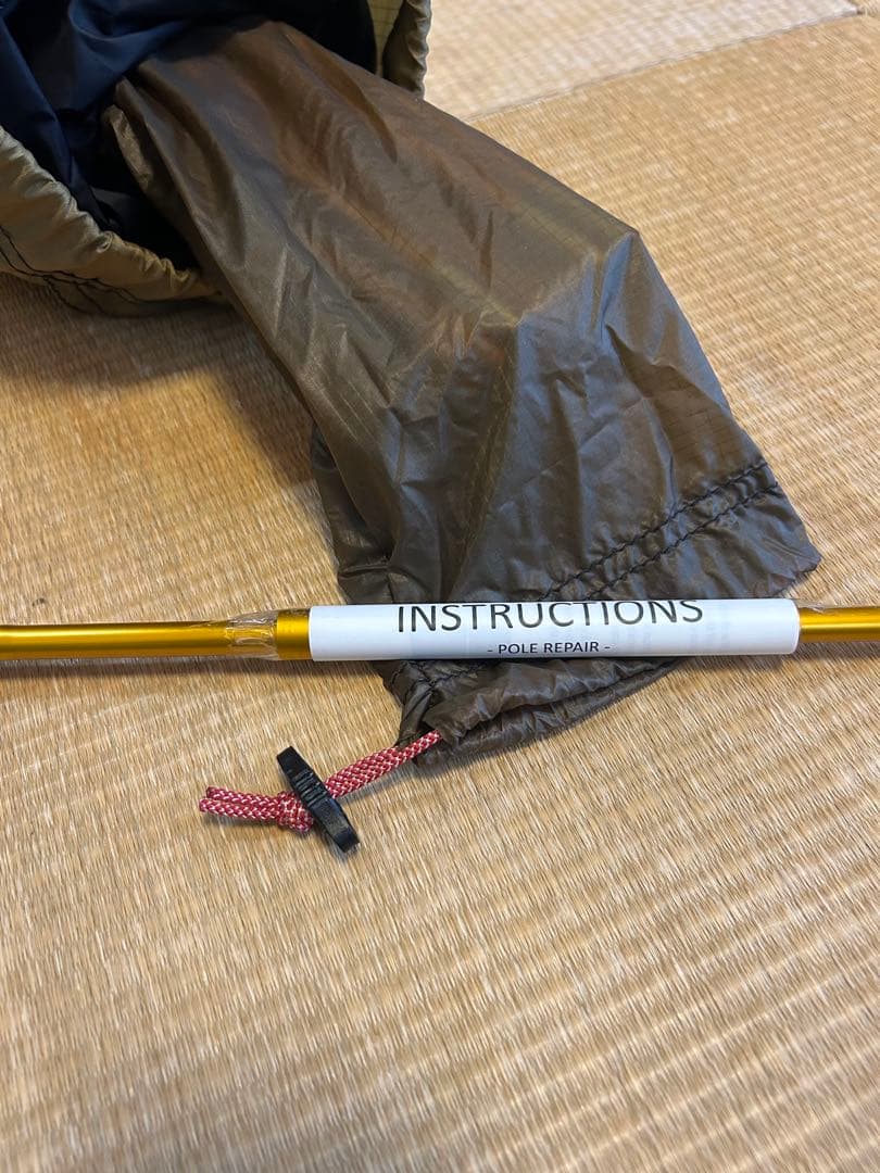 ヒルバーグ　アンヤン3