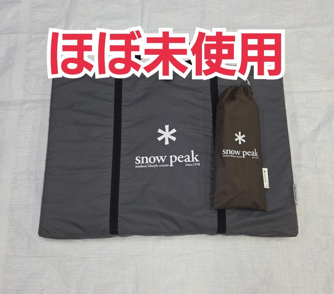 スノーピーク アメニティドームS マットシートセット