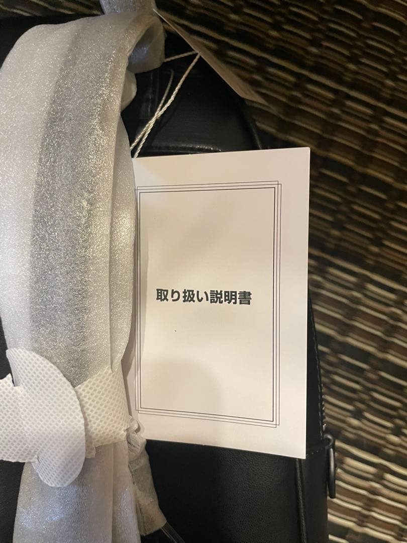 M-U SPORTS ブラックバックパック サイズF