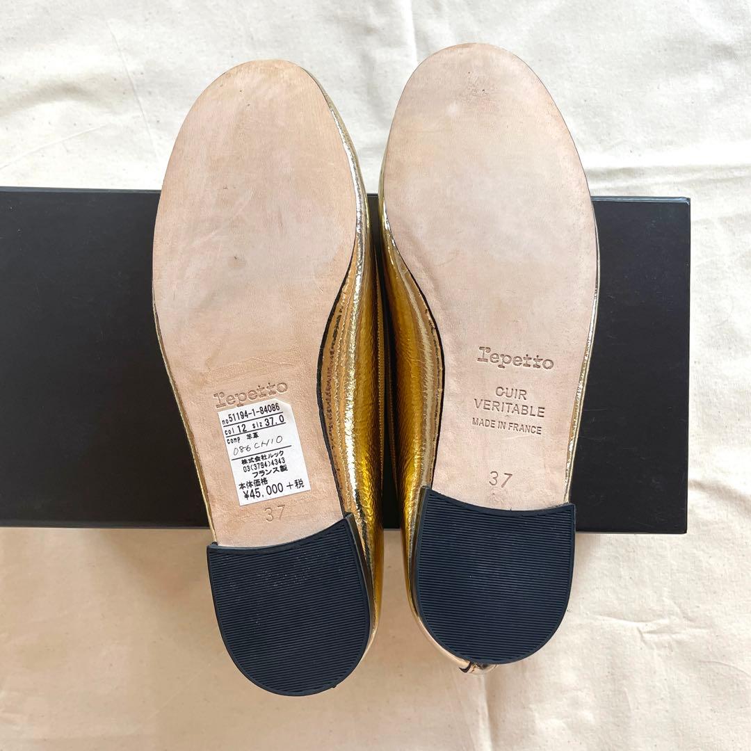 【新品未使用】Repetto ゴールド バレエシューズCendrillon 37