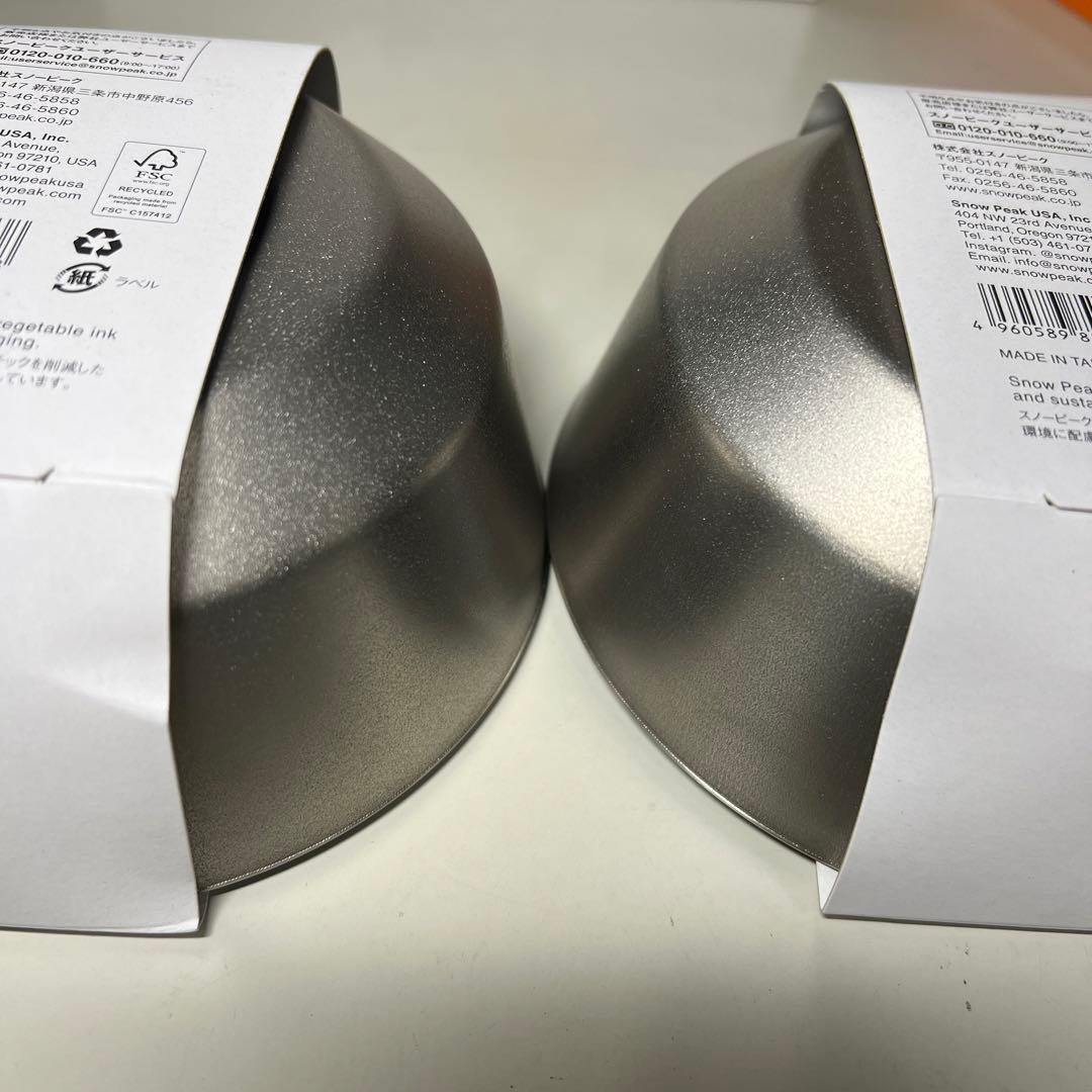 G494　新品未使用　スノーピーク チタンダブルボウル　2個