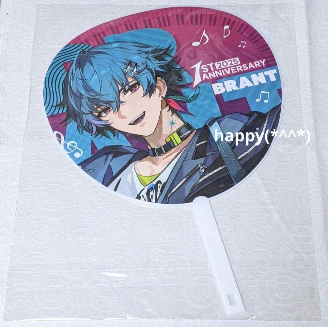 鳴潮 1周年 イベント 参加者特典 ブラント ペンライト 団扇 団子チャーム