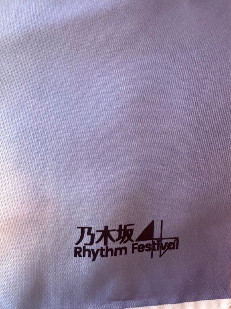 乃木坂46 Rhythm Festival