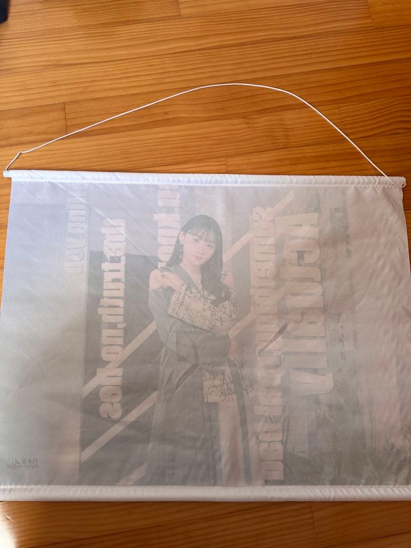 乃木坂46 Rhythm Festival