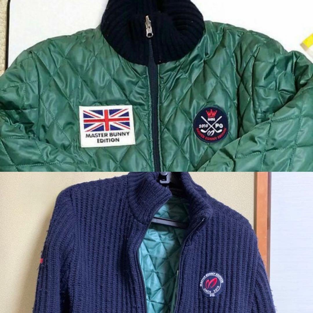 MASTER BUNNY EDITION マスターバニーエディション ダウン 紺