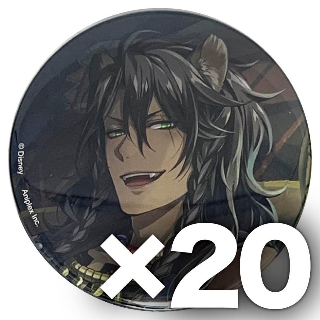 ツイステ 寮服 缶バッジ レオナ